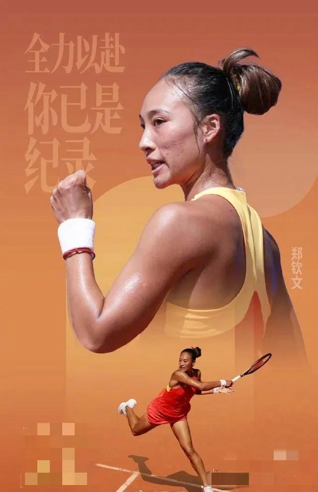 阿扎伦卡连续二十场比赛得分超过惊险取胜，热火挑战极限！
